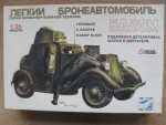 Thumbnail START 001 BA-20M 1936